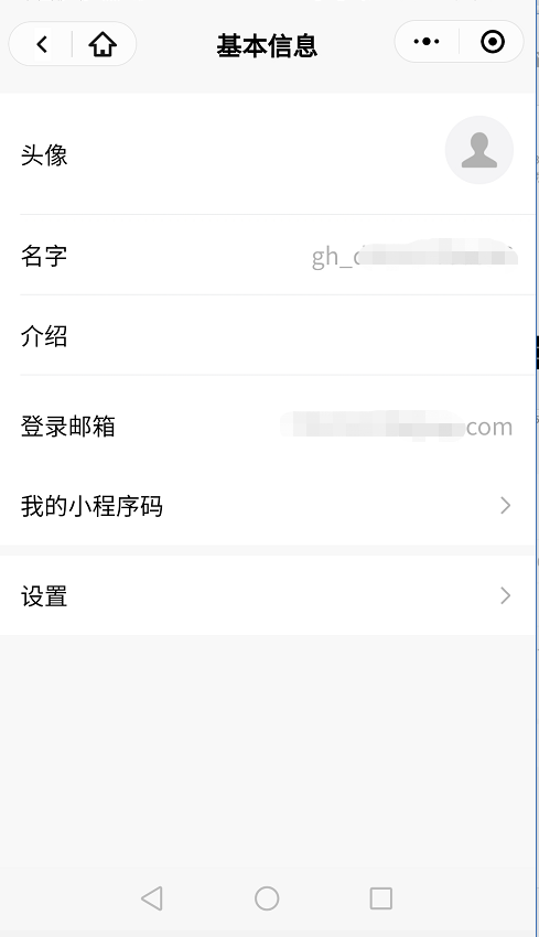 b69914c719aba93de6b954559b1e819e b69914c719aba93de6b954559b1e819e