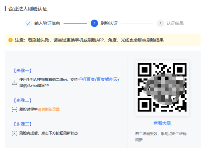 1745122627579-e9840261-195b-4f23-8b9c-a96f2ca34db5 1745122627579-e9840261-195b-4f23-8b9c-a96f2ca34db5