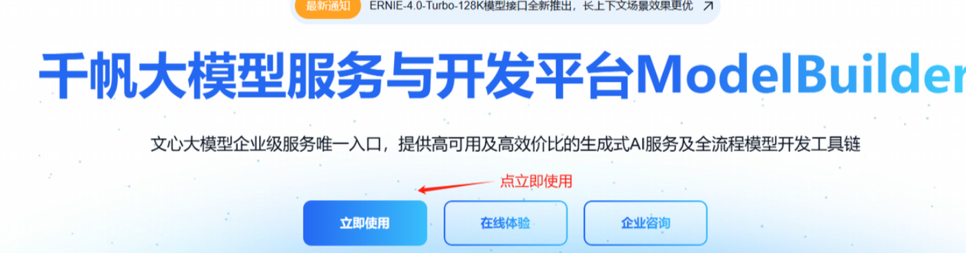 1745122729636-fc7f5e8d-510a-41e3-a6bb-1f9686239a34 1745122729636-fc7f5e8d-510a-41e3-a6bb-1f9686239a34